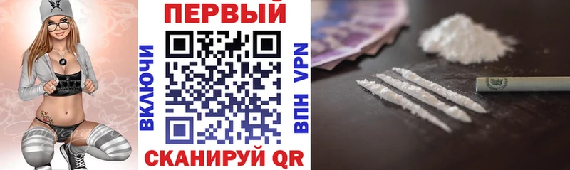 Амфетамин 97% Миллерово