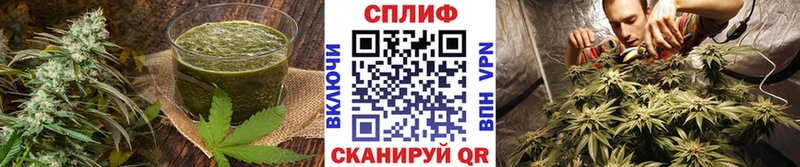 Canna-Cookies конопля  Миллерово 