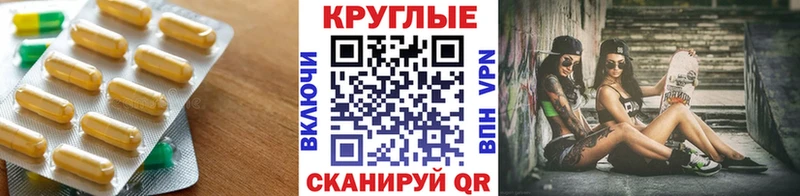 KRAKEN   Миллерово  Экстази 280 MDMA  цена наркотик 