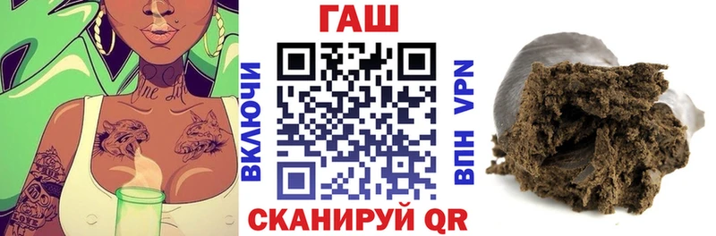 ГАШИШ гарик  Миллерово 