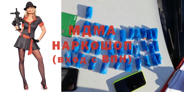 ешки Армянск