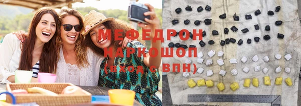 прущая мука Арсеньев