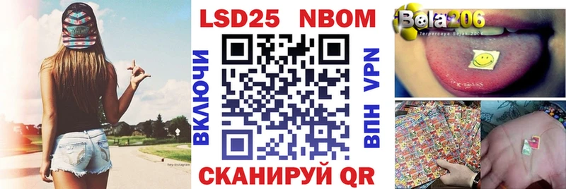 МЕГА онион Миллерово Наркотические марки 1,8мг наркота
