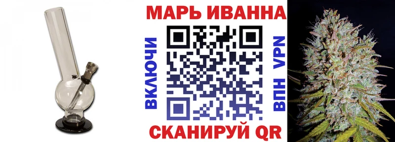 Бошки марихуана планчик  ОМГ ОМГ ссылка  Миллерово 